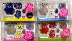 Item thumbnail for item ae846f58-d1ea-44a7-aee4-77fafcd1e3b9