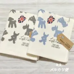 フェイスタオル シュナウザー 犬 アニマル 北欧 ガーゼタオル 2枚 新品