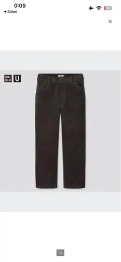 Item thumbnail for item dadb01c0-c7e4-486c-b954-fe9934396173