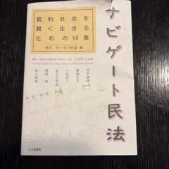 Item thumbnail for item 8962b01f-e2fb-4d3c-81d9-78202380f784