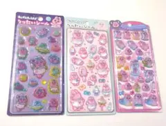 正規品　おぱんちゅうさぎ　うるちゅる　りったいシール　3セット