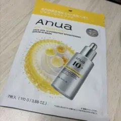 アヌア　パック　7枚