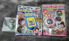 妖怪ウォッチ セット