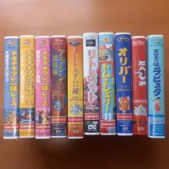 アニメ VHS ビデオテープ 10本セット