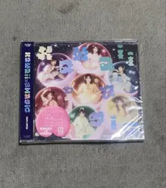 FRUITS ZIPPER KawaiiってMagic CD