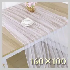 ウェルカムスペース　ウェディング　結婚式チュール　テーブルクロス　背景布