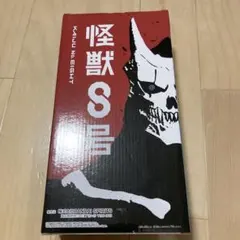 怪獣8号 BIGサイズ ソフビフィギュア