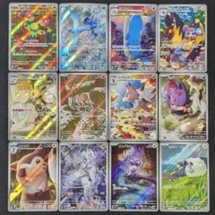 ポケモンカードバトルパートナーズ AR コンプ