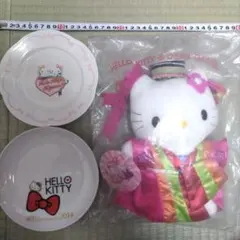 ハローキティ　ぬいぐるみと小皿 新品　未使用　ヴィンテージ品　非売品