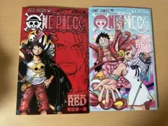ONE PIECE FILM RED セット　40億　4/4