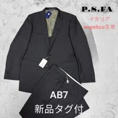 Item thumbnail for item 18512572-6b94-4a5f-a555-74c25ea1e282