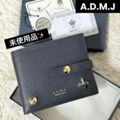 2025年最新】A.D.M.J. 折り財布の人気アイテム - メルカリ