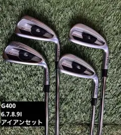 2026年最新】ping g400 アイアン セットの人気アイテム - メルカリ