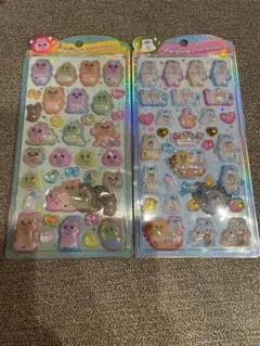 【正規品】うるちゅる おぱんちゅうさぎ んぽちゃむ 2枚セット