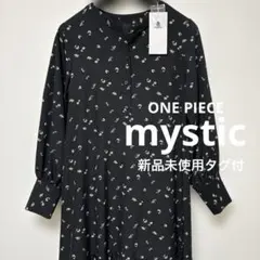 ミスティック☆新品タグ付☆ 花柄ティアードワンピース