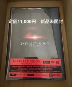 ØMI DVD INFINITY MOON Blu-ray 登坂広臣 ② - メルカリ