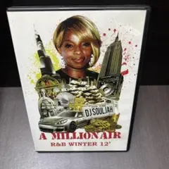A Millionair R&B Winter 12'