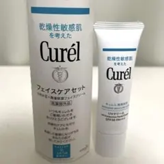 【新品・未使用】キュレル Curél UVクリームE 30g フェイスケアセットのサムネイル