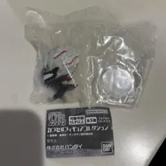 BANDAI カプセルフィギュア　ダンダダン　オカルン