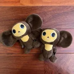 チェブラーシカ ぬいぐるみ 2点セット