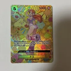 ナミ SR SP(スペシャルカード) OP08-106