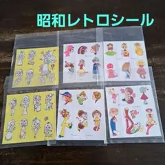 メルノリル様 リクエスト 2点 まとめ商品