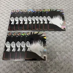 伏黒恵 ギラギラトランプ 15枚