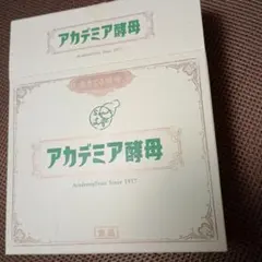 Item thumbnail for item 9e292ca7-cd63-4eec-9ffd-3f890e10d505