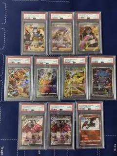PSA10】進化ライン3連番 ポカブ、チャオブー、エンブオー - メルカリ