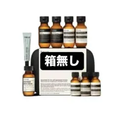 Aesop】新品未開封 シカゴ - メルカリ