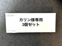 Jualle CARE PACK CS フェイシャルパック 8本入 - メルカリ