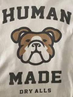 Human Made POLAR BEAR RUG シロクマラグマット イエロー - メルカリ