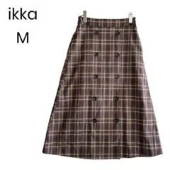 【ikka】チェック柄 スカート Aライン ミモレ丈 ダブルボタン 1388