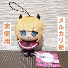 【未使用】　【推しの子】 B小町ぬいぐるみ　MEMちょ　約16cm タグ付きのサムネイル