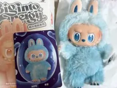 正規品　ラブブ　エナジー　HOPE 水色