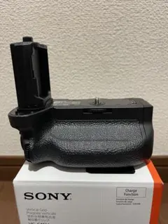 Item thumbnail for item eb132dbc-55f3-4bad-a2bf-b57b70e9cbd5