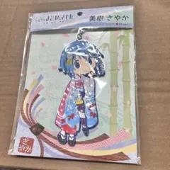 まどか☆マギカ ラバーストラップ 着物 ver. 魔法少女まどか☆マギカ SDラバーストラップセット 着物ver.