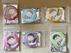 おそ松さん　カンバッジ　6種　新品