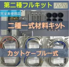 Item thumbnail for item 1cba732e-d4c6-4a5b-aea5-774f5076666c