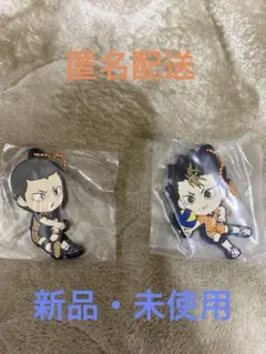 ハイキュー　一番くじ　ラバスト　田中&西谷