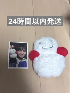 2026年最新】ウナク ぬいぐるみの人気アイテム - メルカリ
