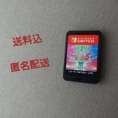 2026年最新】switch シレンの人気アイテム - メルカリ