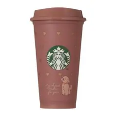 Starbucks 2026バレンタイン　リユーザブルカップ