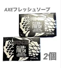 AXE CLEAN+FRESH フェイス＆ボディソープ 100g 2個セットのサムネイル