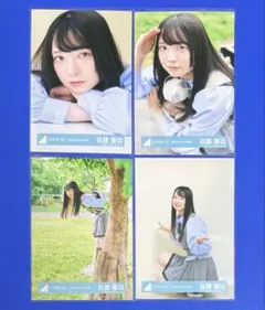 日向坂46 5期生 ぽかぽか写真館 佐藤優羽 コンプ