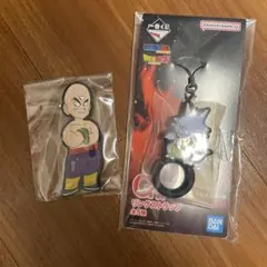 一番くじ　ドラゴンボール　H賞　G賞