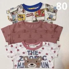 ●Tシャツ3枚セット●80サイズのサムネイル