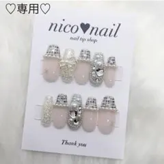 もも様専用♡ワンホン 韓国 フレンチガーリー 量産型 ピンク ツイード リボン