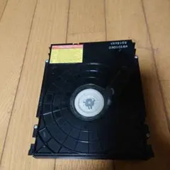 Item thumbnail for item 22eda5eb-bd70-4f83-afb7-90035d7ca555