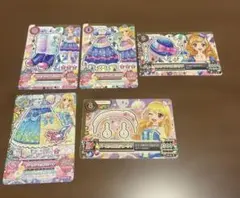 アイカツカード キュート 5枚セット